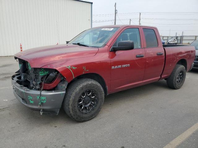  Salvage Dodge Ram 1500