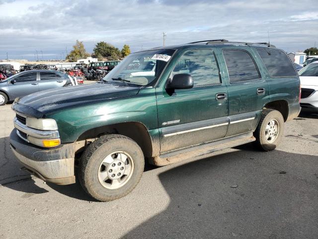  Salvage Chevrolet Tahoe