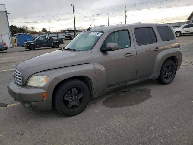  Salvage Chevrolet HHR