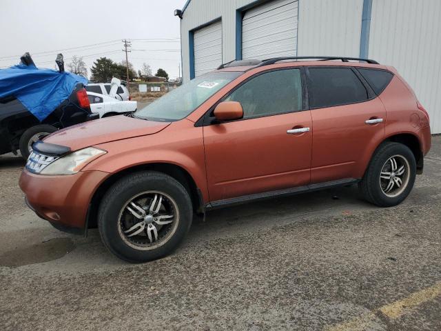  Salvage Nissan Murano