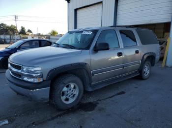  Salvage Chevrolet Suburban