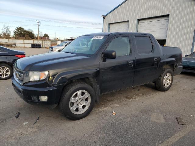  Salvage Honda Ridgeline