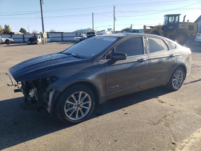  Salvage Ford Fusion