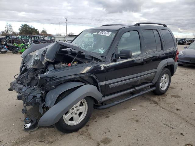  Salvage Jeep Liberty