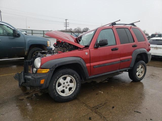  Salvage Jeep Liberty