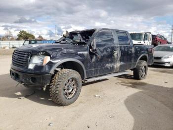  Salvage Ford F-150