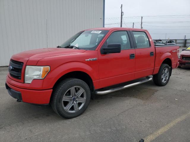  Salvage Ford F-150