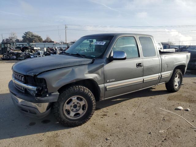  Salvage Chevrolet Silverado