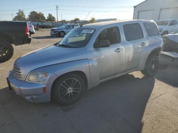  Salvage Chevrolet HHR