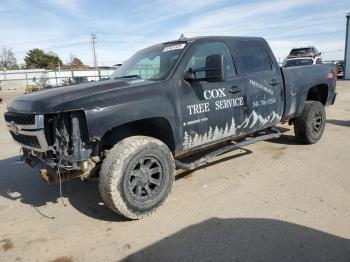  Salvage Chevrolet Silverado