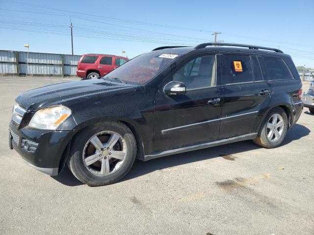 Salvage Mercedes-Benz G-Class