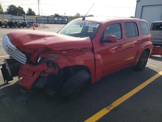  Salvage Chevrolet HHR