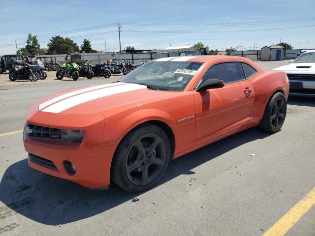  Salvage Chevrolet Camaro