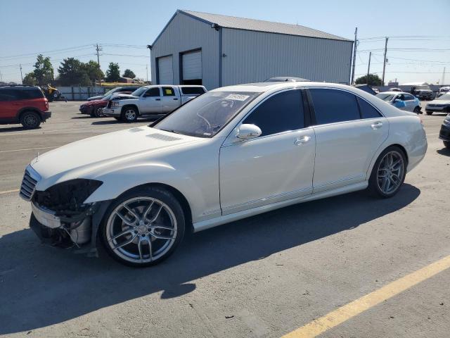  Salvage Mercedes-Benz S-Class