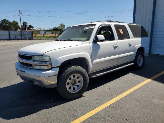  Salvage Chevrolet Suburban