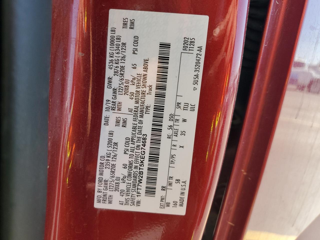 Ford F-250 Super Duty Image 10