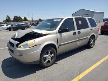  Salvage Chevrolet Uplander