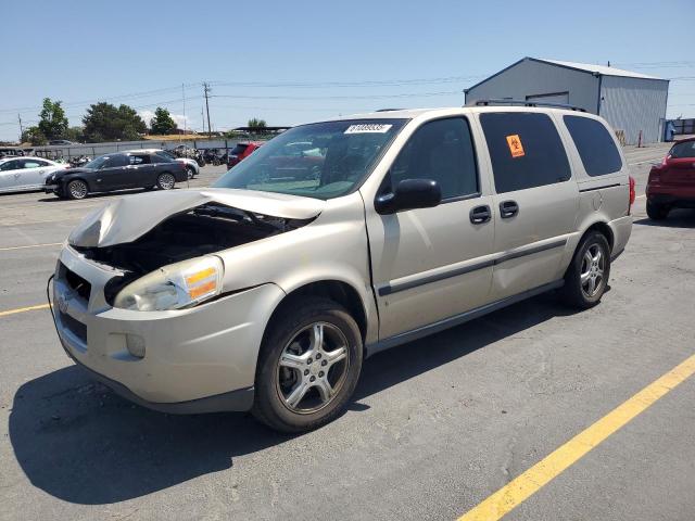  Salvage Chevrolet Uplander