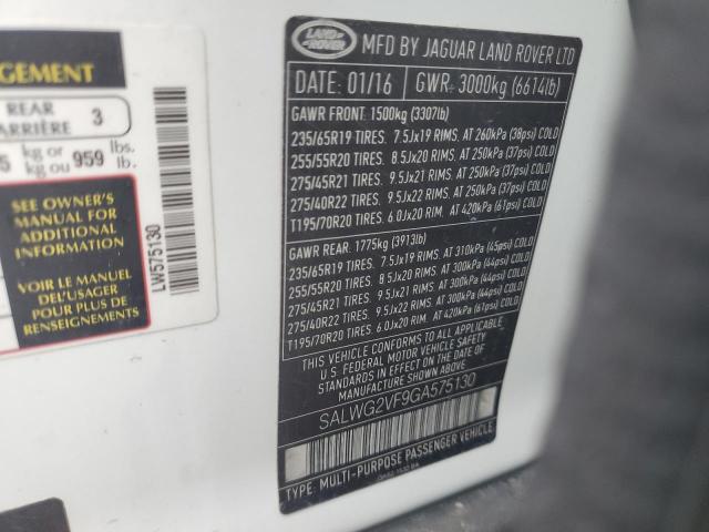 Land Rover Range Rover Se Image 6