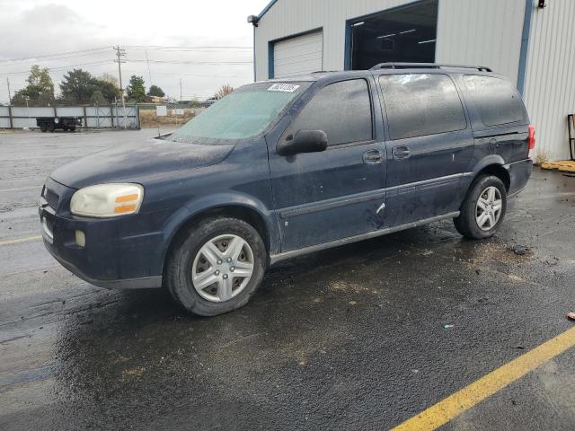  Salvage Chevrolet Uplander