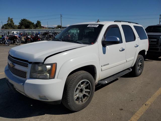  Salvage Chevrolet Tahoe