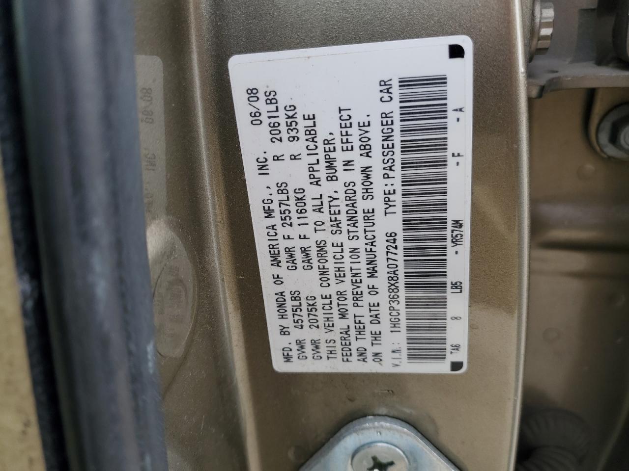 Honda Accord Exl Image 6