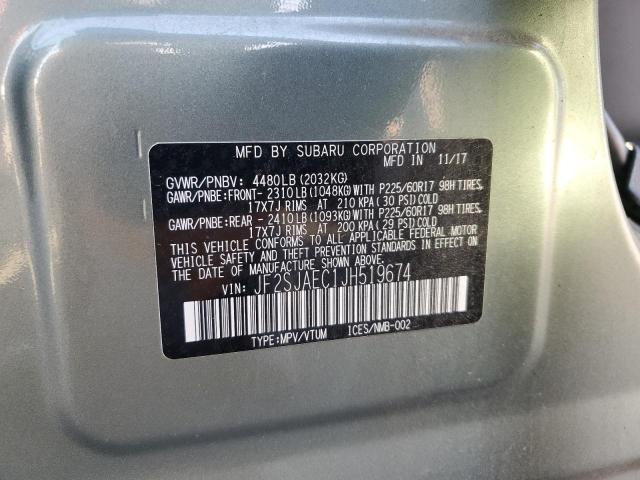 Subaru Forester 2.5i Premium Image 13