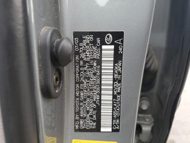 Lexus Es 300 Image 8