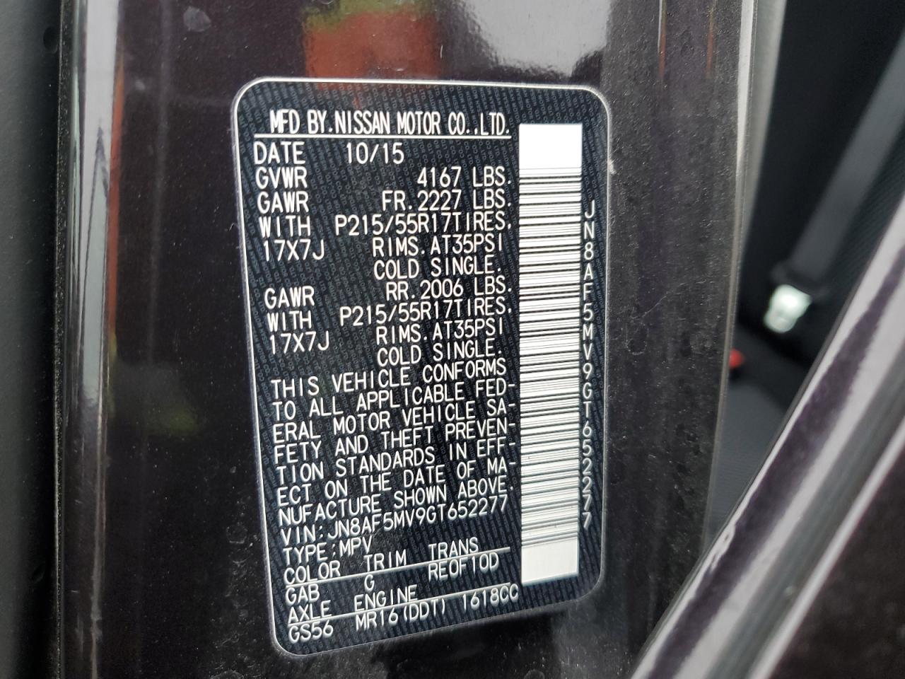 Nissan JUKE S Image 8