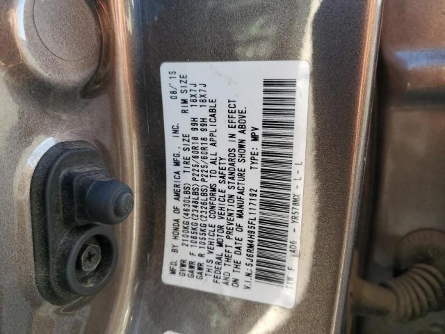 Honda Crv Touring Image 4