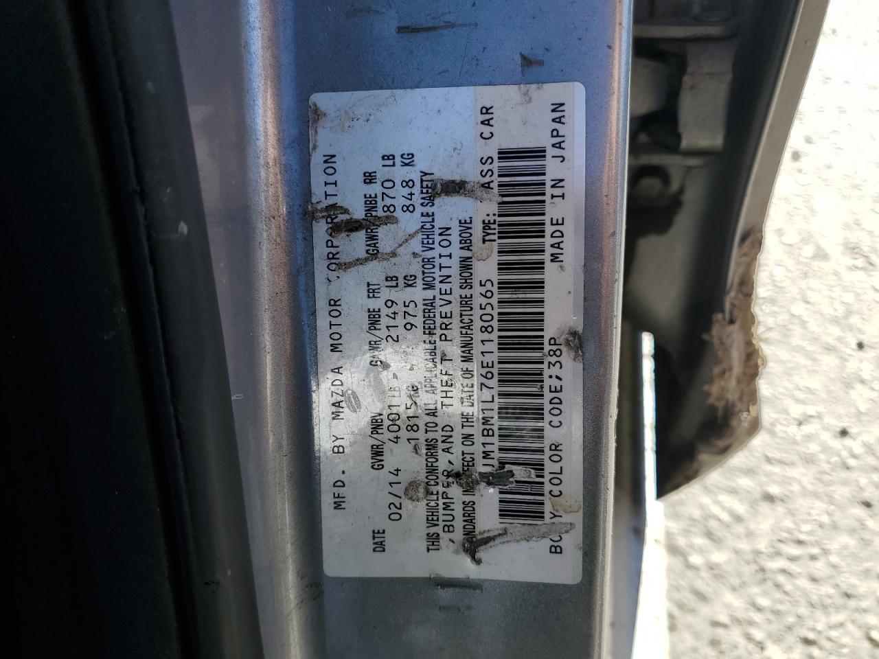 Mazda 3 Touring Image 5