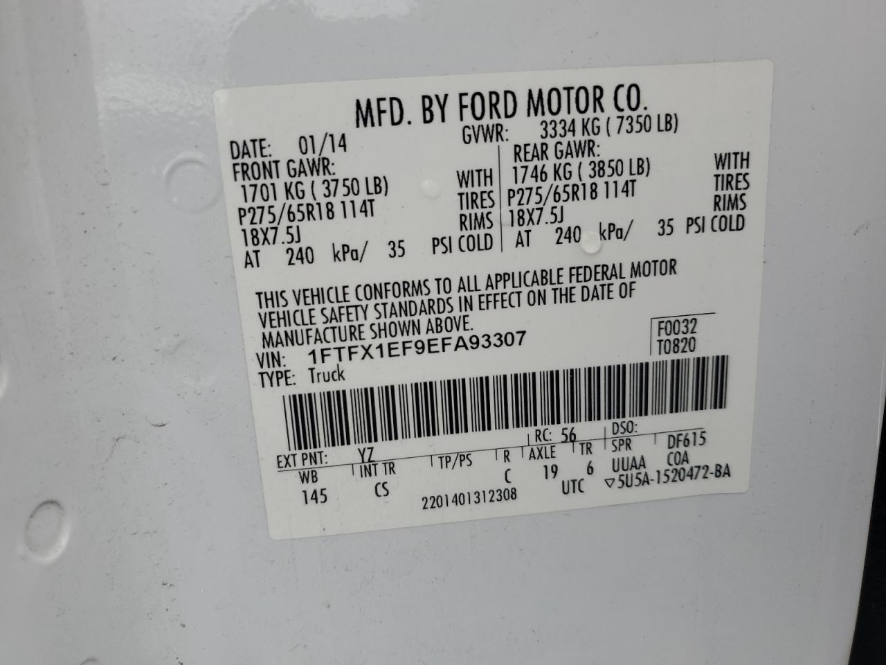 Ford F-150 Super Cab Image 11