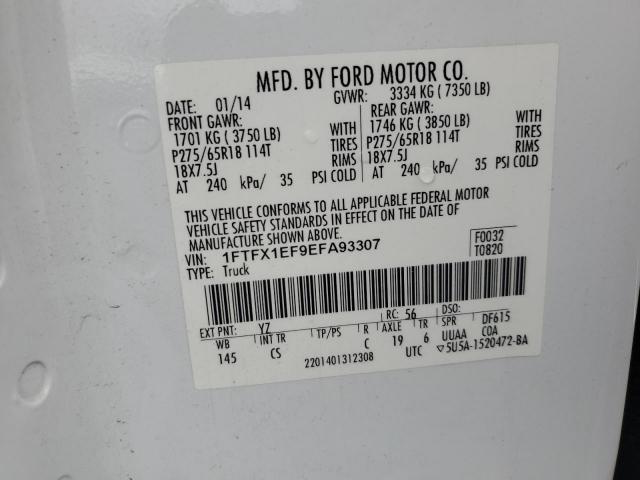 Ford F-150 Super Cab Image 11