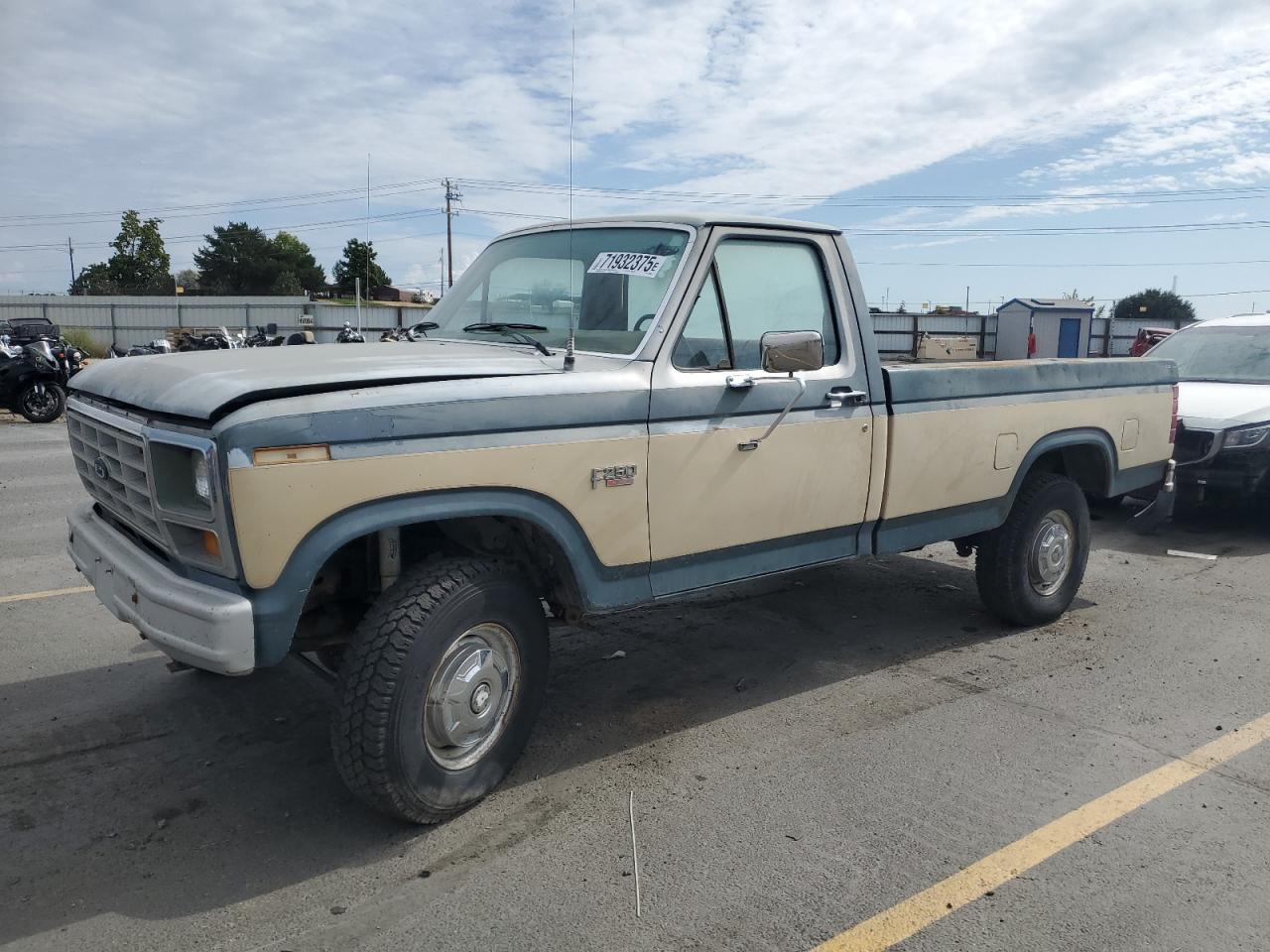 Ford F-250 Image 1