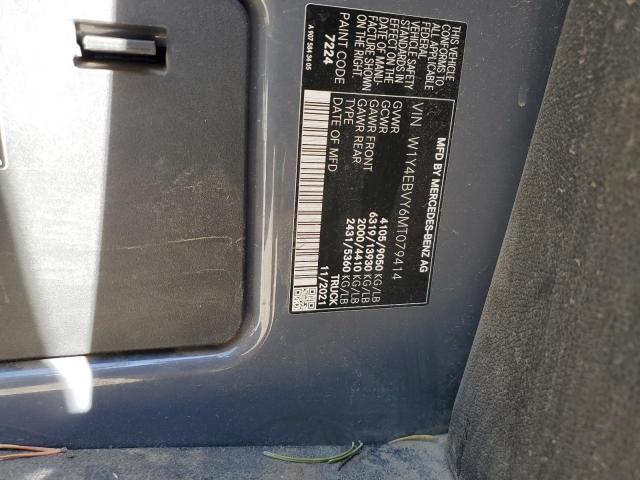 Mercedes-Benz Sprinter 2500 Image 13