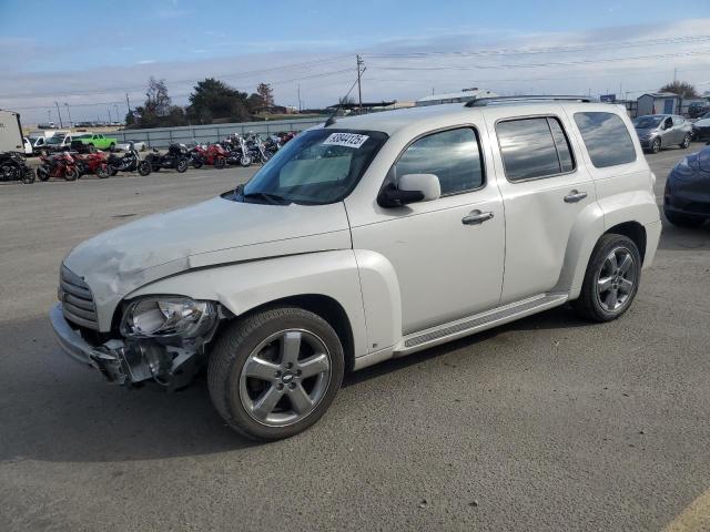  Salvage Chevrolet HHR