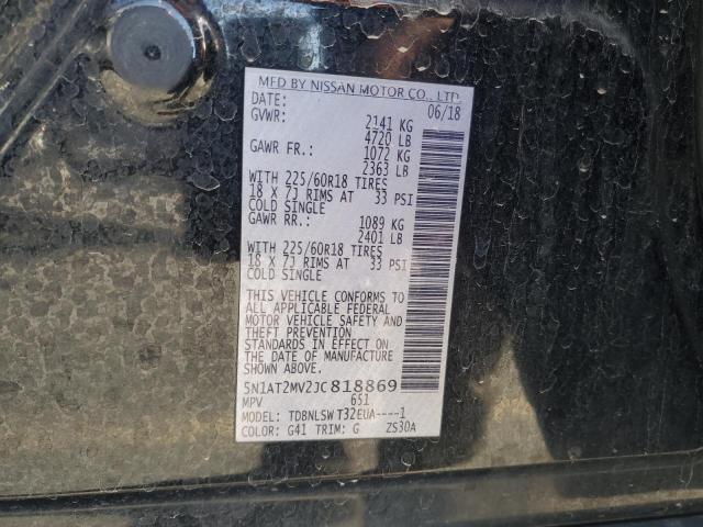 Nissan Rogue S Image 13