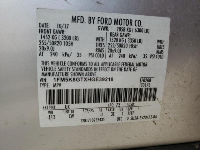 Ford Explorer Sport Image 7