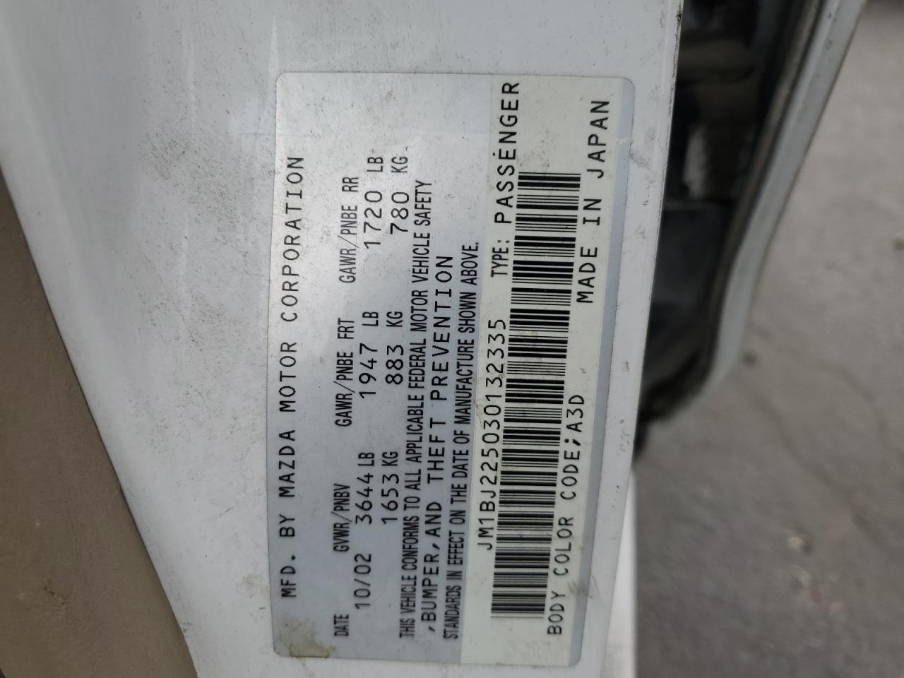 Mazda Protege Dx Image 10