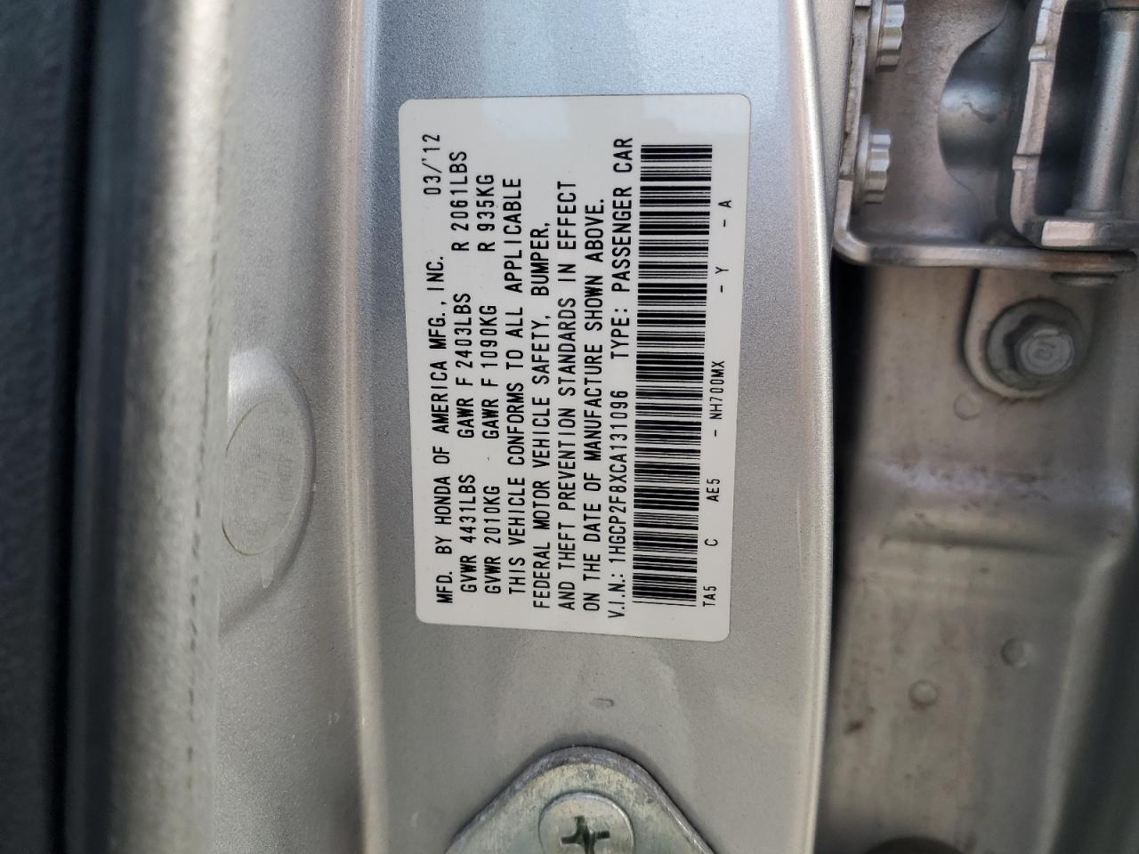 Honda Accord Exl Image 12