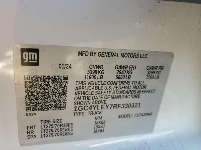 Chevrolet Silverado K2500 Heavy Duty Image 9