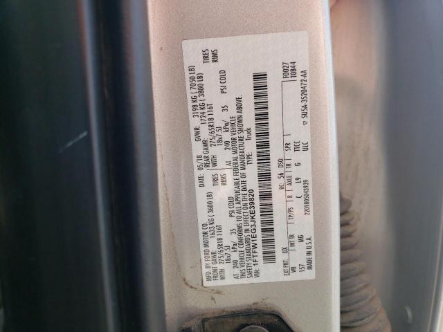 Ford F-150 Supercrew Image 8