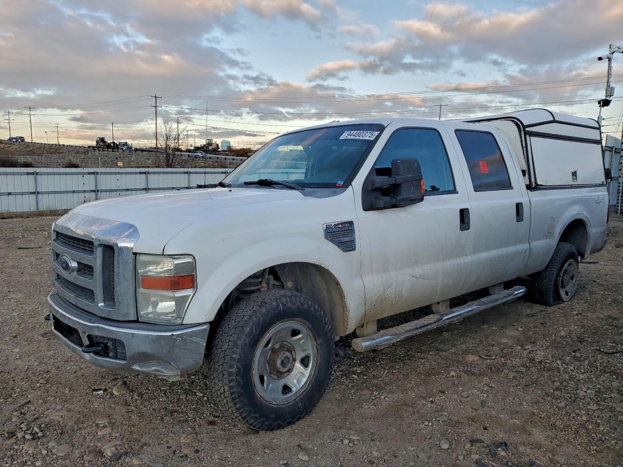 Ford F-250 Super Duty Image 1