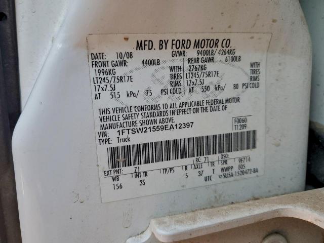 Ford F-250 Super Duty Image 9