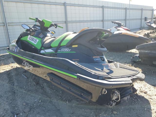 Kawasaki Jetski Image 3