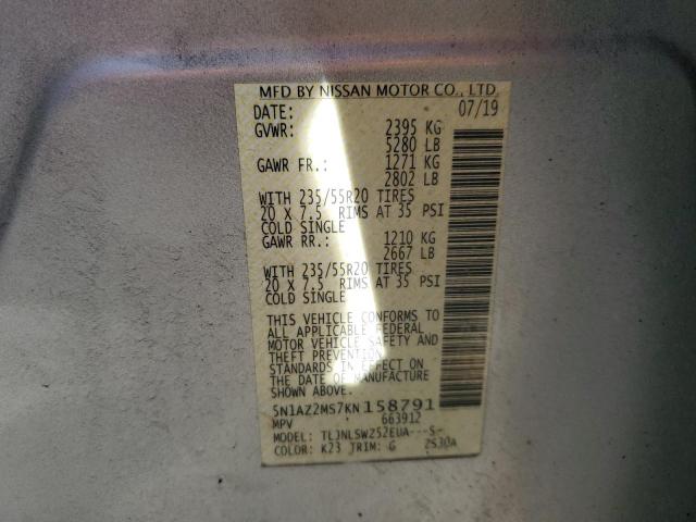 Nissan Murano S Image 9