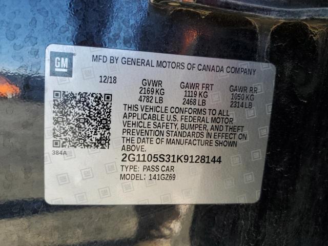 Chevrolet Impala Premier Image 5