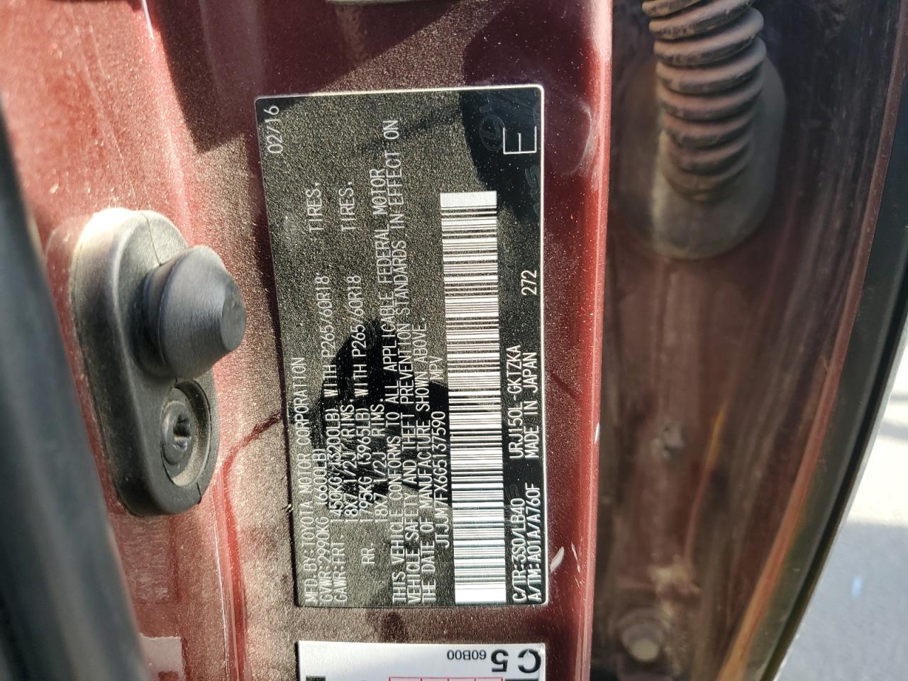 Lexus Gx 460 Premium Image 7