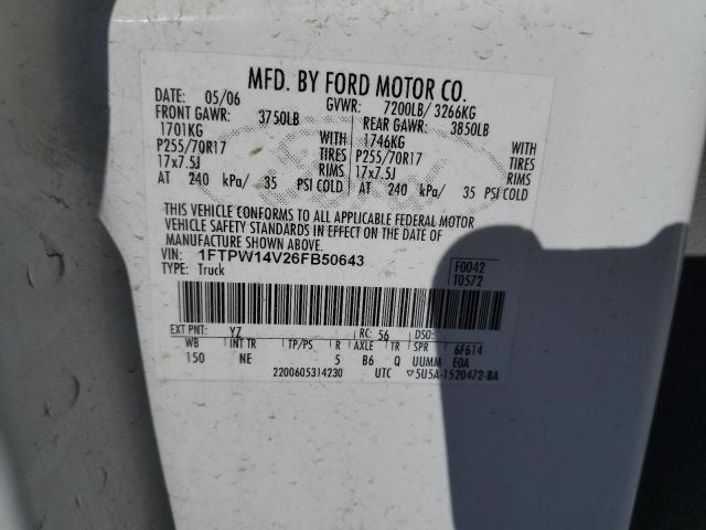 Ford F-150 Supercrew Image 13