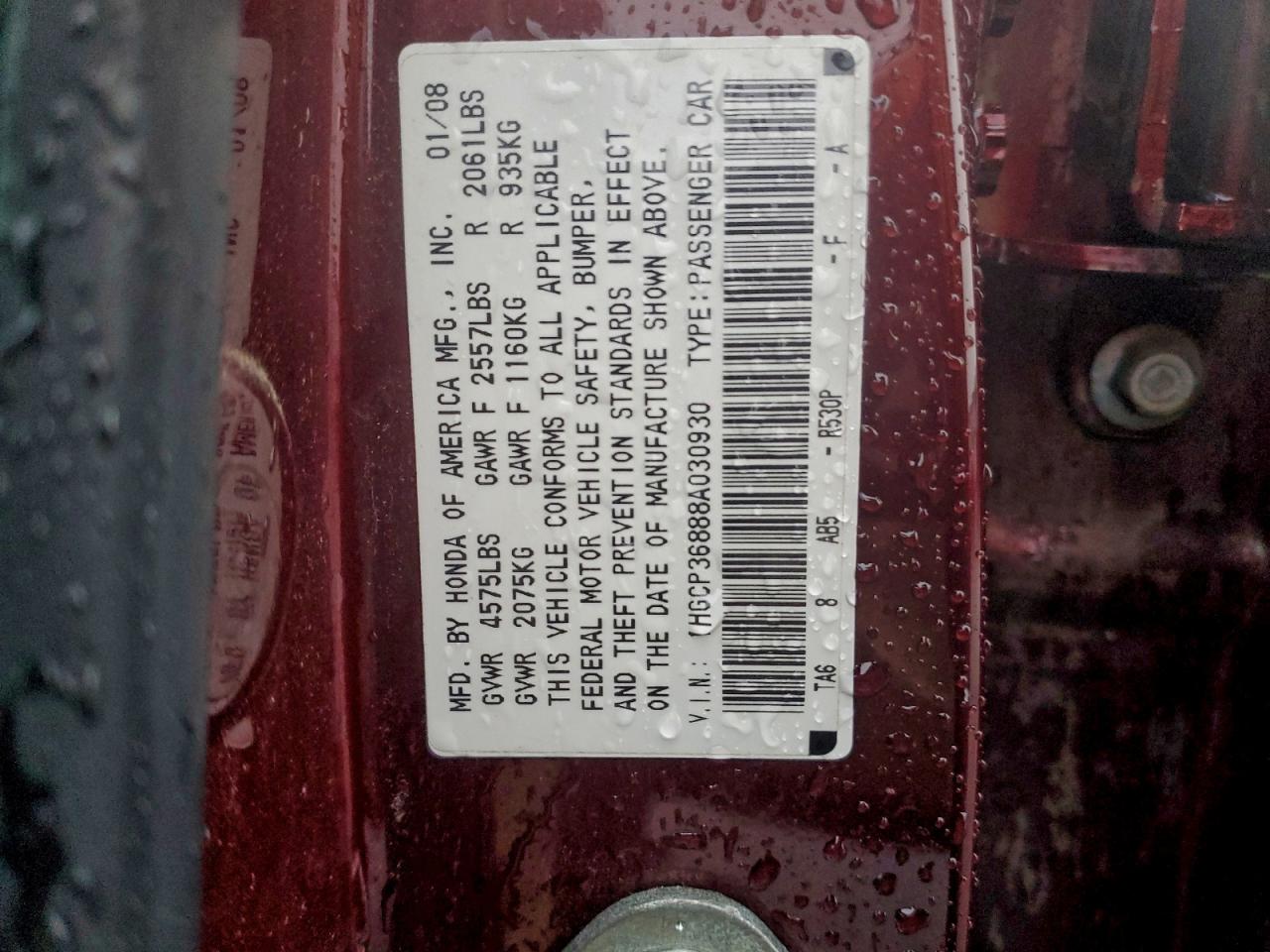 Honda Accord Exl Image 9